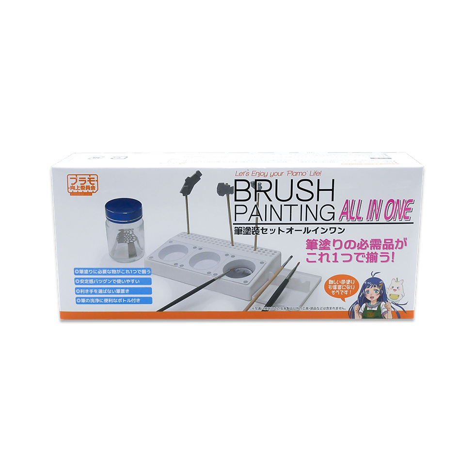 筆塗装セットAll in One | プラモ向上委員会